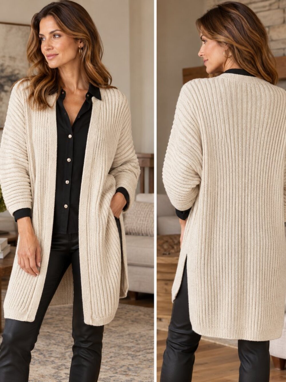 Ribbed Open-Front Beige Cardigan